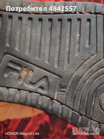 Детски обувки Fila, снимка 6 - Детски маратонки - 56645114