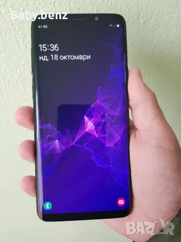 Samsung Galaxy S9+ , снимка 7 - Samsung - 56553384