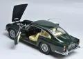 Aston Martin DB5 SunStar 1:18, снимка 1