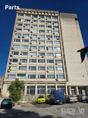 Гарсониера/Боксониера
