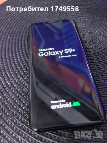 Samsung galaxy S9 Plus , снимка 3 - Samsung - 56735582
