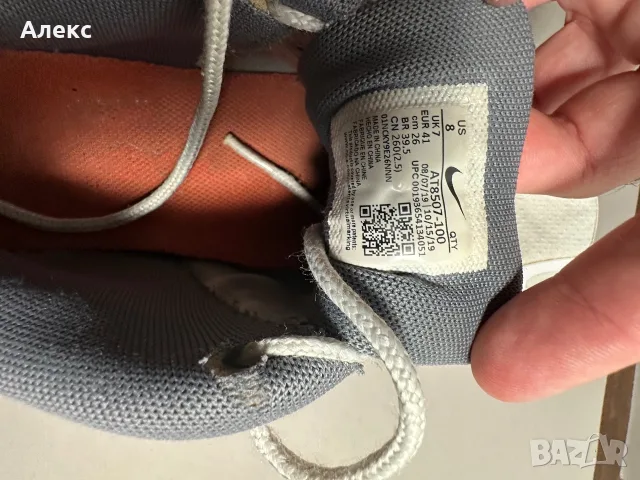 Маратонки Nike Air Max 200 – номер EU 41, снимка 3 - Маратонки - 56617581
