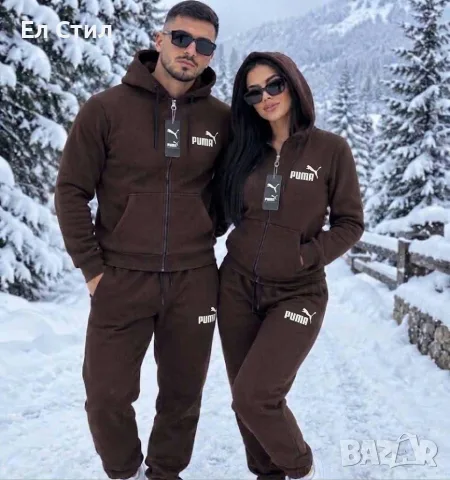 💚Дамски и мъжки екип 
Триконечна вата 
с-2хл 
37€