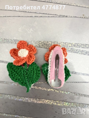 аксесоари за коса