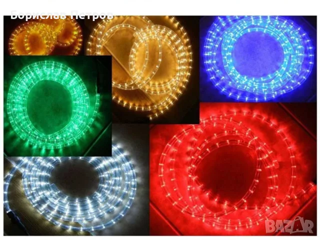 Светещ LED маркуч за коледна украса, снимка 7 - Декорация за дома - 56558004