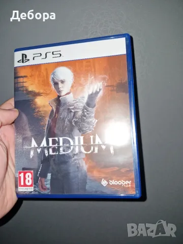 The Medium PS5 game