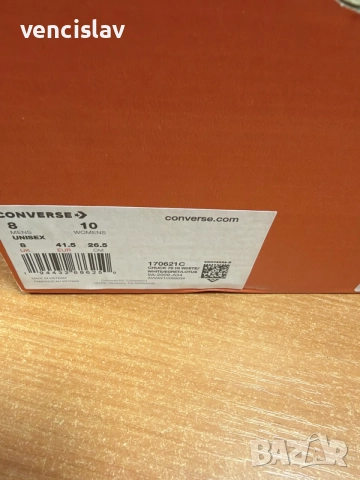 Converse All Star дамски кецове, снимка 5 - Кецове - 56658193