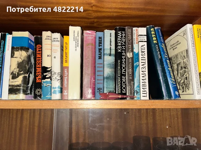 Книги с твърди корици, снимка 4 - Художествена литература - 56642099