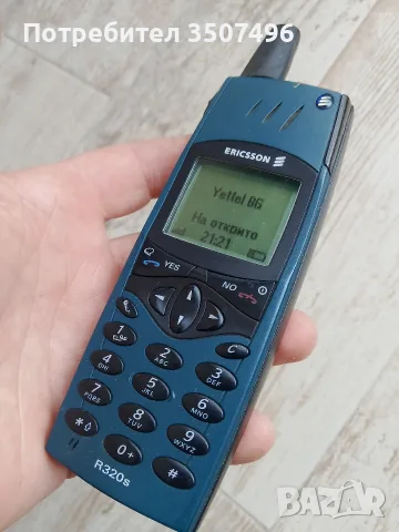 Продавам Ериксон R320s, снимка 2 - Sony Ericsson - 56607114