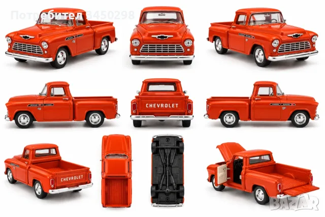 Метална количка пикап Шевролет