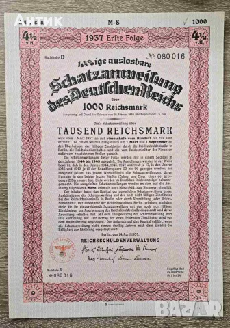 1000 Reichsmark 1937 Erste Folge — Buchstabe D