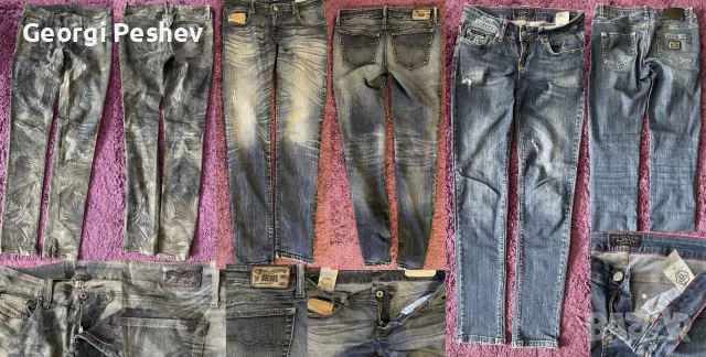 Дамски дънки Diesel, DSQUARED, Philipp Plein, Victoria Beckham, Zara и др, в размери 27,28,29