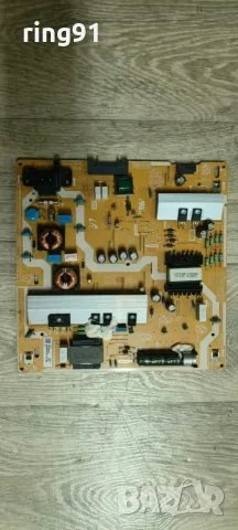 Захранване - BN44-00932S TV Samsung UE65RU7092U