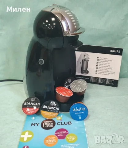 Кафемашина с гаранция 1 година KRUPS NESCAFÉ® система Dolce Krups Genio 2.Black 