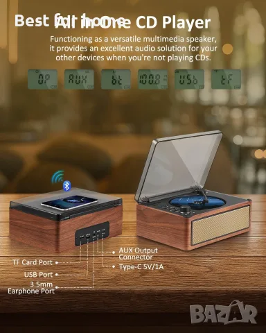 CD плейър с Bluetooth вход и изход G Keni, снимка 2 - Плейъри, домашно кино, прожектори - 56664664