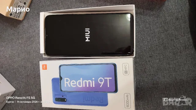  iPhone x Motorola e5 redmi9 t, снимка 7 - Резервни части за телефони - 56687388