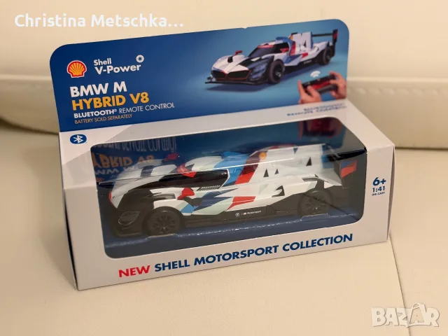 Нова колекция Shell 2026. Електронна количка BMW Hybrid V8 Shell с дистанционно управление