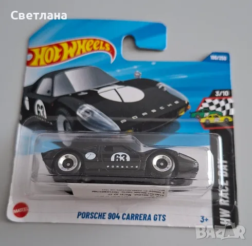 Hot wheels Porsche , снимка 9 - Колекции - 56577305