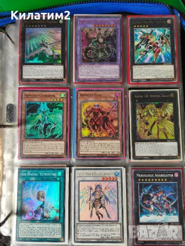 yu gi oh карти част 1 , снимка 15 - Карти за игра - 56645340