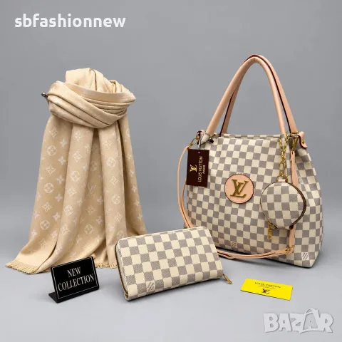 Комплект LV ✨ шал портмоне чанта, снимка 3 - Чанти - 56588450