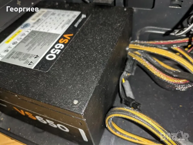 Захранване Corsair 650 вата, снимка 3 - Захранвания и кутии - 56465895