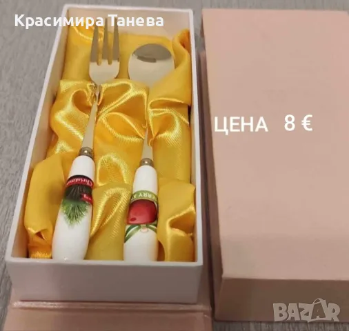 Коледен подаръчен комплект 