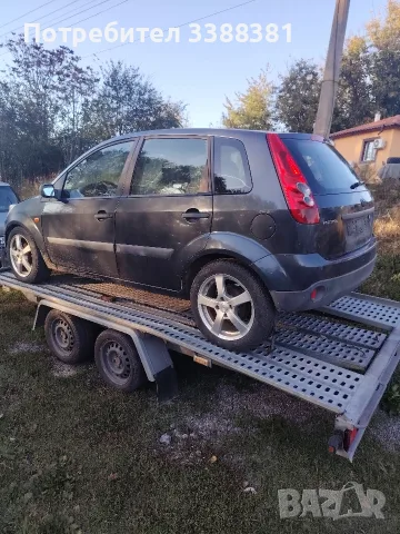 4*108 16" Ал. джанти