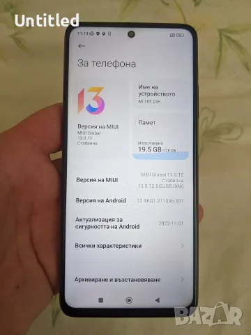 Xiaomi mi 10t lite 5G, снимка 3 - Xiaomi - 56593814