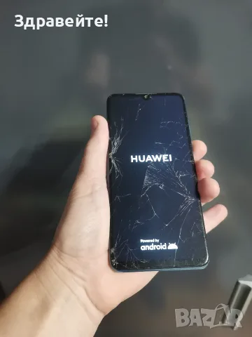 Huawei P30 Lite , снимка 4 - Huawei - 56621096