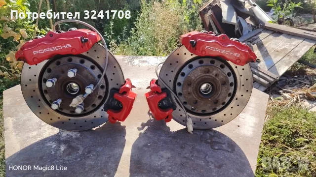 Части за S6 C5 340 коня, снимка 4 - Части - 56599863