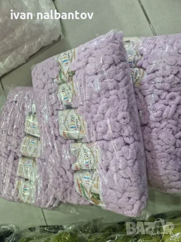 Продавам прежда ALIZE PUFFY богат избор, снимка 13 - Изкуство, музика, кино и фотография - 56655557