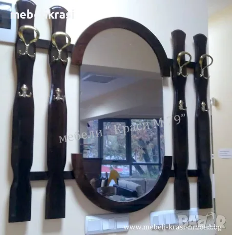 КОМПЛЕКТ ОГЛЕДАЛО +ЗАКАЧАЛКА.НАЛИЧНО!