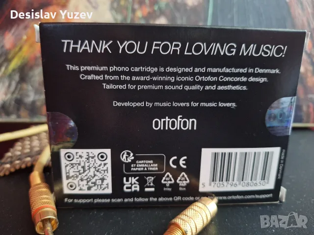 Ortofon concorde black music, снимка 2 - Грамофони - 56726798