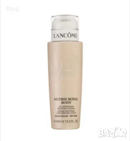 Нов. Лосион за тяло Lancome Nutrix Royal Body, 400 мл.