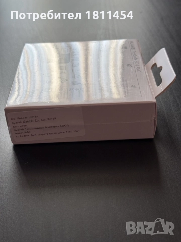 Слушалки HUAWEI FreeBuds SE 4 ANC, снимка 3 - Bluetooth слушалки - 56601803