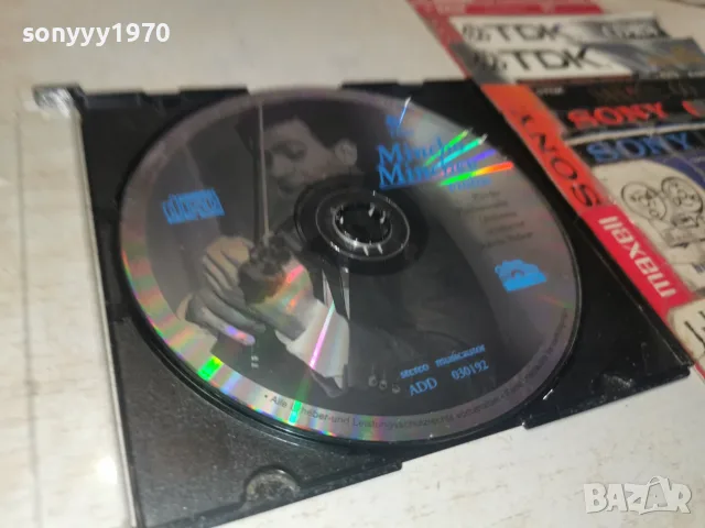 MINCHO MINCHEV CD БАЛКАНТОН 3010260949H2E8R, снимка 12 - CD дискове - 56733165