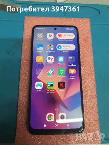 Xiaomi Redmi Note 10s, снимка 4 - Xiaomi - 56739528