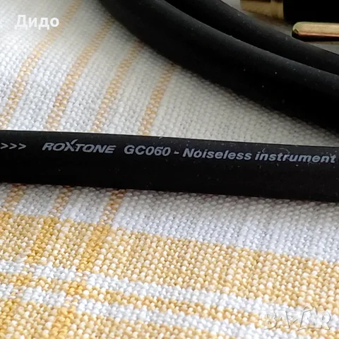	RCA - RCA кабел 20AWG - O.F.C. , снимка 3 - Ресийвъри, усилватели, смесителни пултове - 56623231