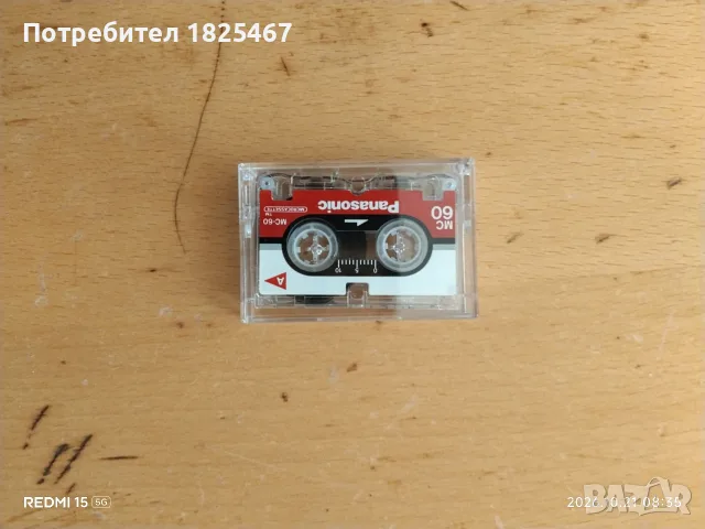 Диктофон PANASONIC , снимка 5 - Други - 56588852