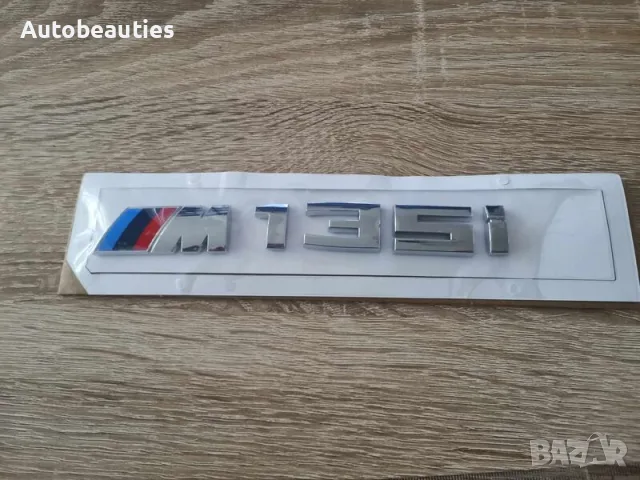 БМВ BMW М135i сребриста емблема лого, снимка 1 - Аксесоари и консумативи - 56581408