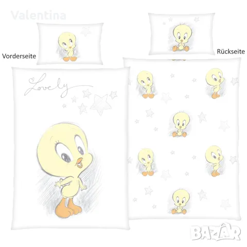 Нов спален комплект Tweety, снимка 2 - Спално бельо и завивки - 56660796