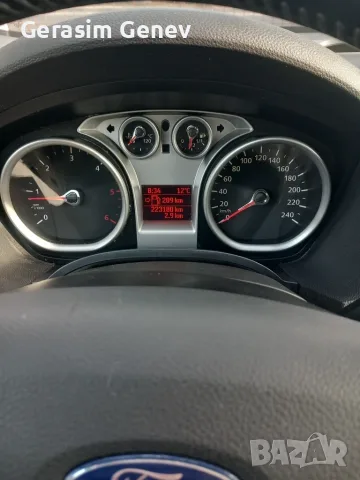 Ford Kuga 2.0 TDCI 140 hp 4х4, снимка 15 - Автомобили и джипове - 56637267