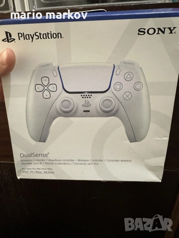 Ps 5 controller 