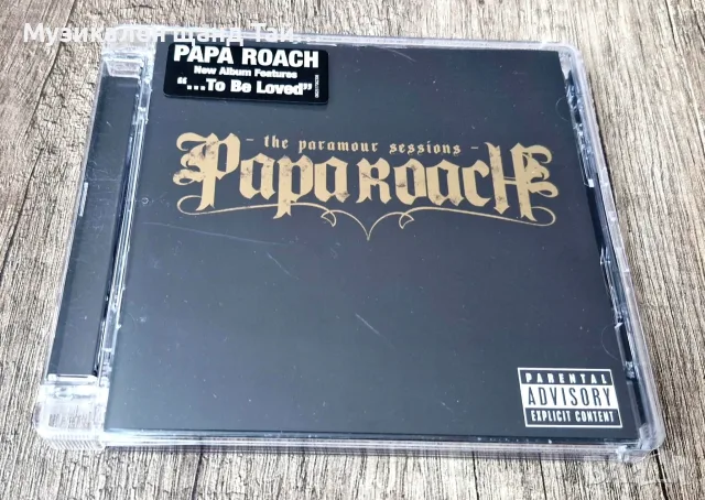 Компакт Дискове - Рок - Метъл: Papa Roach - The Paramour Sessions