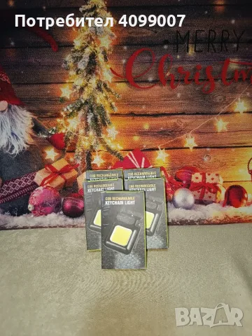 USB кабел и зареждащ фенер