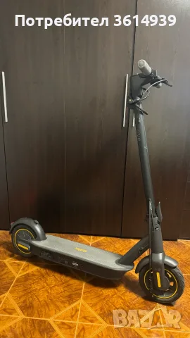 Електрическа тротинетка/скутер Segway Ninebot KickScooter Max G30