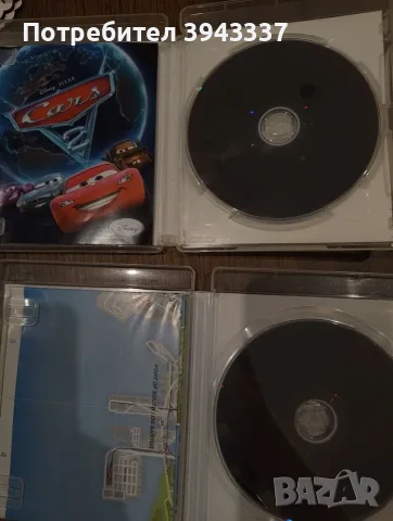 Игри за Playstation 3, PS3 , снимка 2 - Игри за PlayStation - 56569600