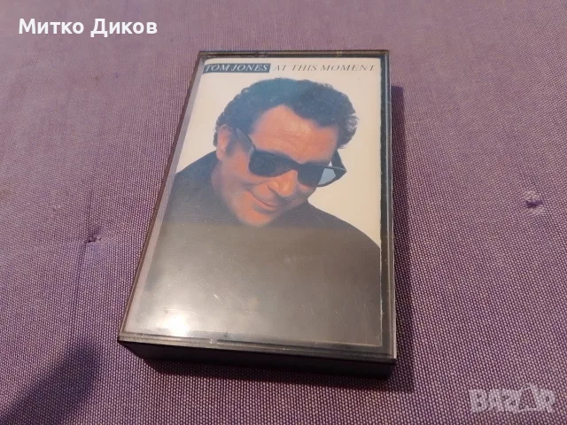 Аудио касета Том Джоунс- оригинал,,Нирвана,Ace of base