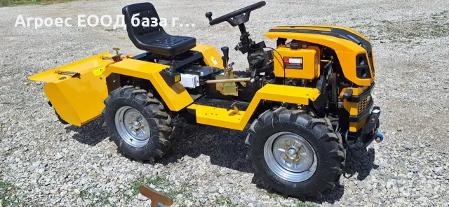 ПРОМО:Мини трактор Progarden XS 124 F+ФРЕЗА подарък