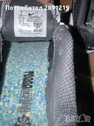 Маратонки Air Max, снимка 6 - Маратонки - 56617619